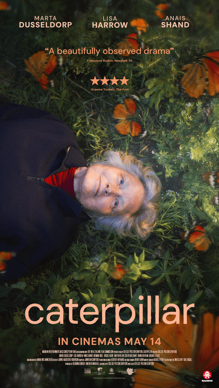 Caterpillar
